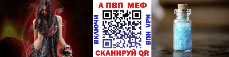 Какие есть наркотики Кемерово ГАШ  Галлюциногенные грибы  АМФЕТАМИН  Мефедрон  COCAIN  Бошки Шишки 