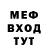 Ecstasy круглые M1nados