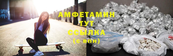дживик Алексеевка