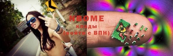 винт Алексин