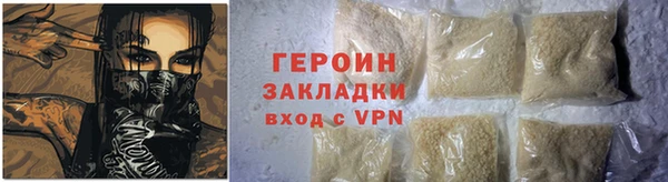 дживик Алзамай