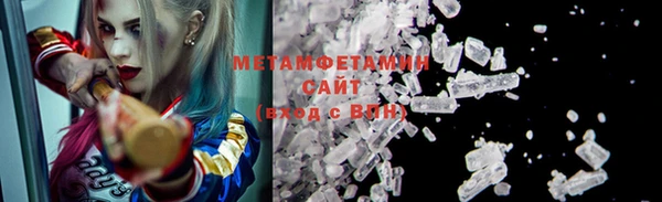 винт Алексин