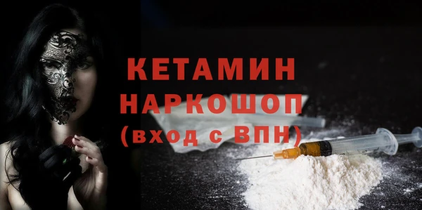 винт Алексин