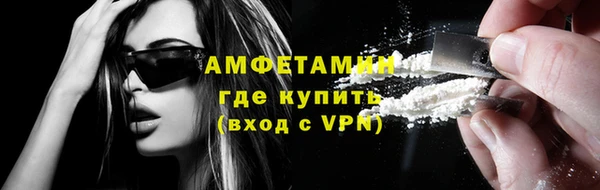 дживик Алексеевка