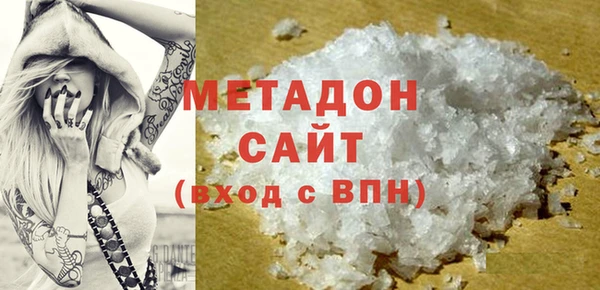 дмт Новодвинск