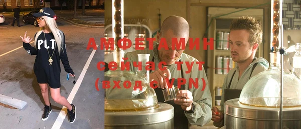 дживик Алзамай