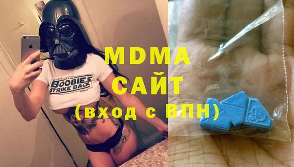 дживик Алексеевка