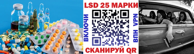 наркошоп  Кемерово  Лсд 25 экстази ecstasy 